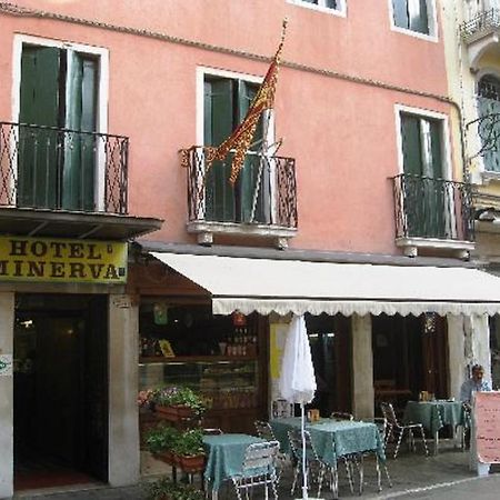 Hotel Minerva & Nettuno Венеция Екстериор снимка